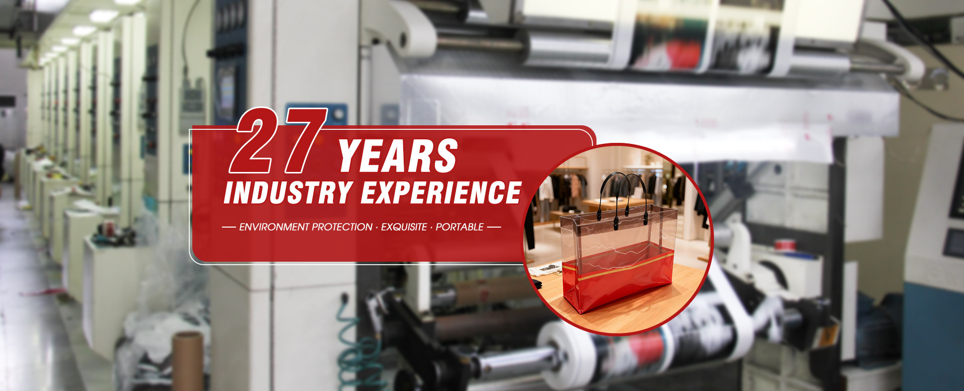 중국 플라스틱 선물 토트 백 공장